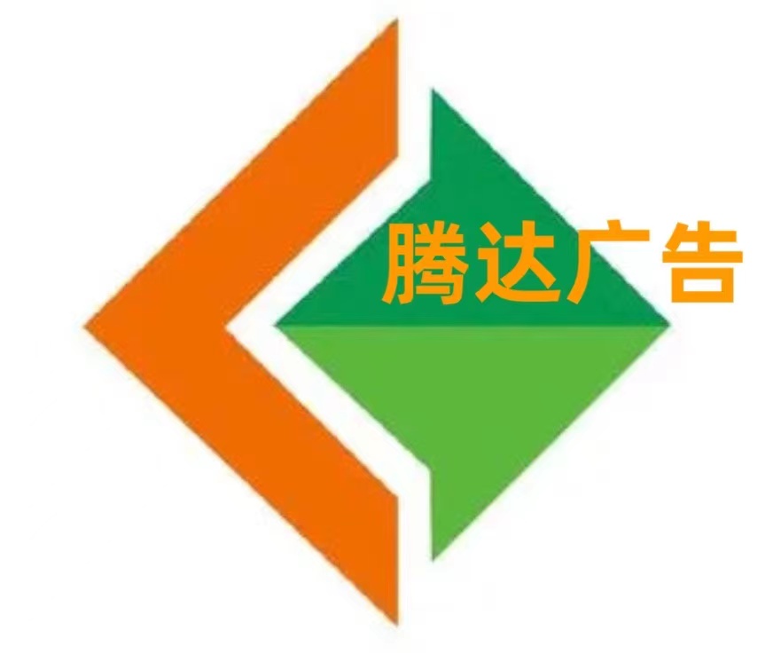 联系我们果博福布斯客服开户电话17787888880[上分电话]